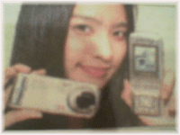 Image(339) copy.gif
