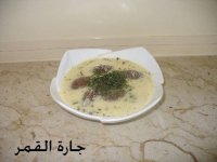كبة البرغل باللبن.jpg