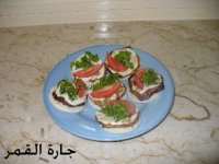 توست بالباذنجان.jpg