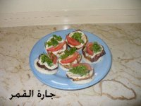 توست بالباذنجان2.jpg