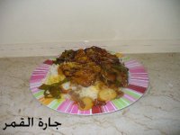 أرز شاورما الدجاج.jpg