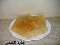 مطبق الجلاش.jpg