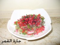 سلطة الباذنجان المشوي2.jpg