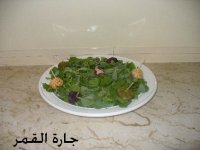 سلطة كور اللبنة.jpg