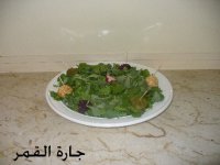 سلطة كور اللبنة2.jpg