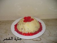 قبة الآيس كريم2.jpg