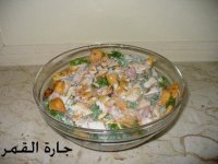 فتة الباذنجان طريقة جديدة.jpg