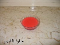 الأحلام الوردية.jpg