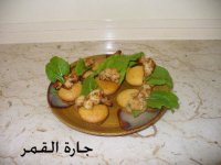 المافن المالح2.jpg