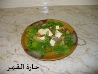 سلطة المشاوي.jpg