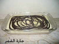 حلو الشعرية لبنت عبدالله.jpg