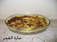 حلو طبقات الكاسترد.jpg