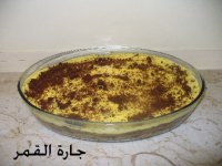 حلو طبقات الكاسترد2.jpg