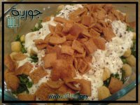 فتة الدجاج.jpg