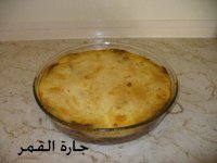 مسعقة الباذنجان لماكو اسامي.jpg