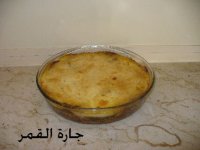 مسعقة الباذنجان لماكو اسامي2.jpg