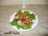سلطة الجرجير والحلوم.jpg