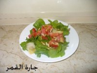 سلطة الجرجير والحلوم2.jpg