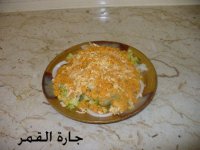 سلطة الناتشوز1.jpg