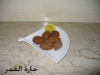 الكبة الكذابة.jpg