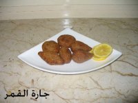 الكبة الكذابة2.jpg