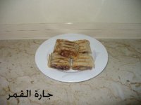 شاورما دجاج.jpg