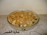 كفته بالهردة لسبائك.jpg