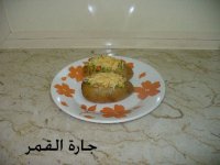 قوارب البطاطا بالخلطة.jpg