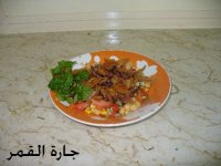 سلطة الخضار بالذرة.jpg
