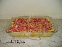 سلطة الفواكه.jpg