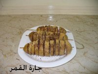 بطاطا كيرلي2.jpg