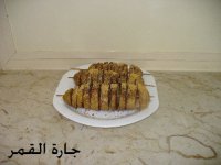 بطاطا كيرلي3.jpg
