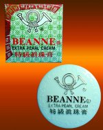 Beanne_Extra_Pearl_Cream.jpg