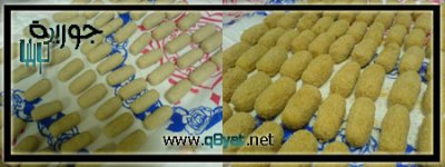 كروكيت الدجاج 5.jpg