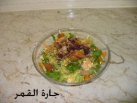سلطة المعكرونة بالجزر2.jpg
