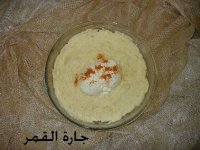 ماتشد بوتيتو.jpg