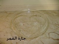 قالب قلب الحب.jpg