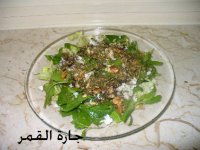 سلطة الزعتر مع الحلوم.jpg