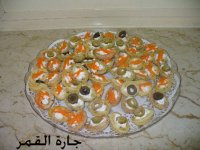التارت المالح3.jpg