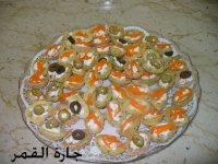 التارت المالح4.jpg