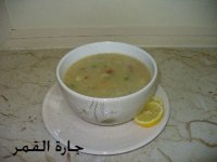 شوربة الخضار بالمعكرونة والفطر.jpg
