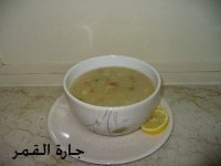 شوربة الخضار بالمعكرونة والفطر2.jpg