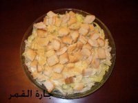 سلطة سيزر.jpg