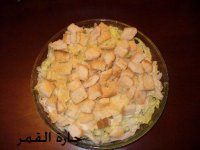 سلطة سيزر2.jpg