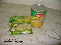شوربة كريمة الفطر وكريمة الذرة.jpg