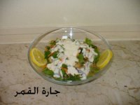 سلطة الباذنجان للأم حمادة2.jpg