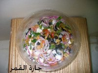 سلطة البصل الأحمر.jpg