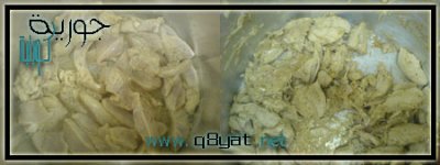 عيش شبنت 4.jpg