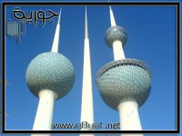 kuwait tower.jpg