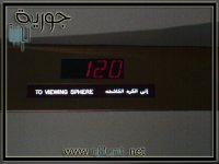 kuwait tower2.jpg